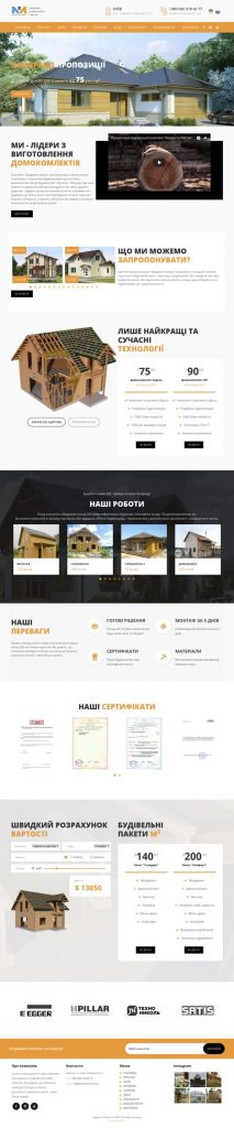 FBP Plugin check